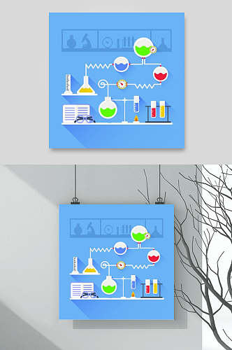 蓝色化学实验矢量元素素材