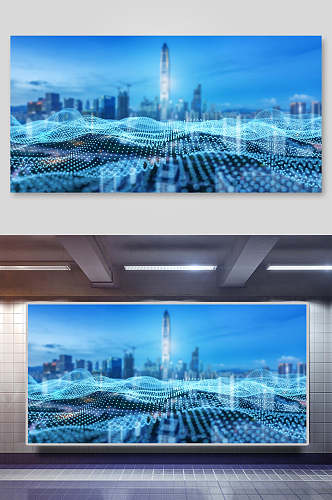 科技城市背景云空间海报