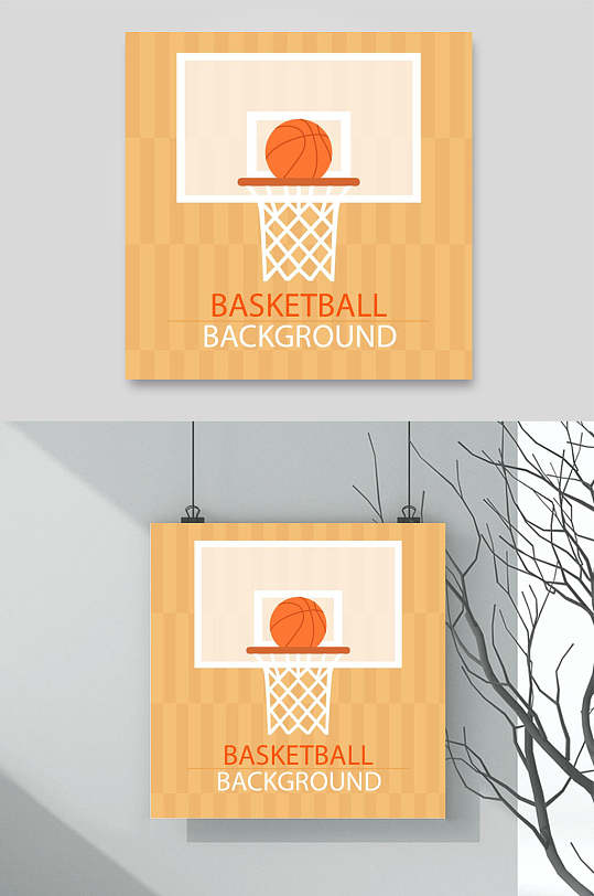 大学篮球社篮球友谊赛设计元素