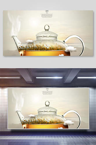 普洱红茶茶叶海报