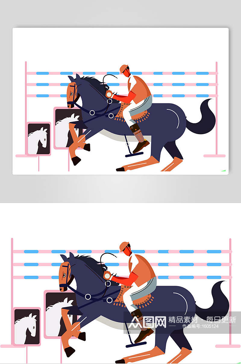 卡通骑马运动设计元素素材