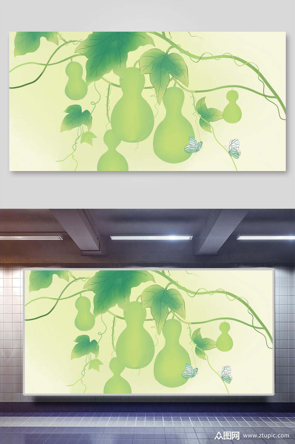果蔬葫芦小清新插画