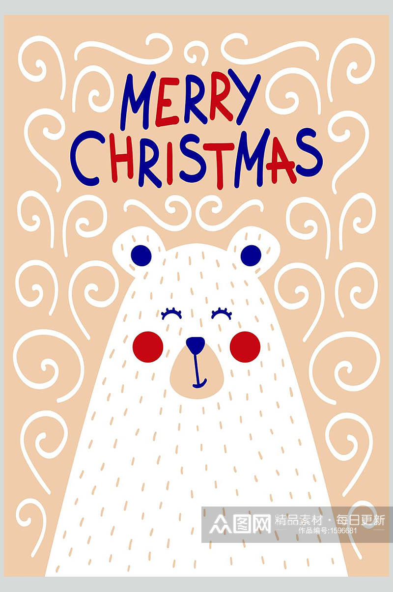 白熊圣诞节卡通设计元素素材
