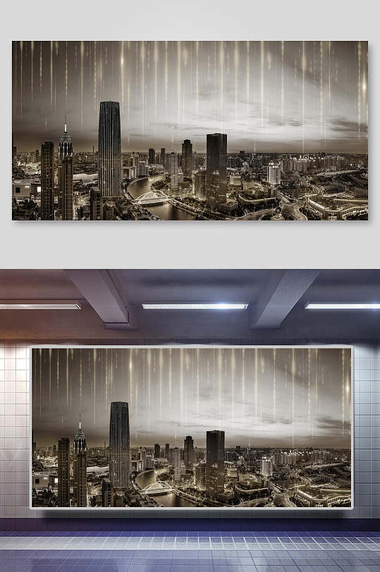 科技城市背景科技时代之光插画