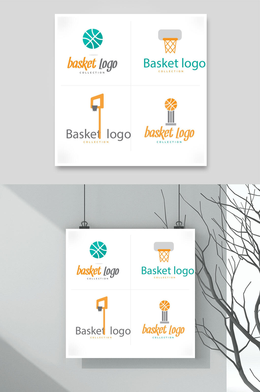 简约篮球LOGO设计元素素材