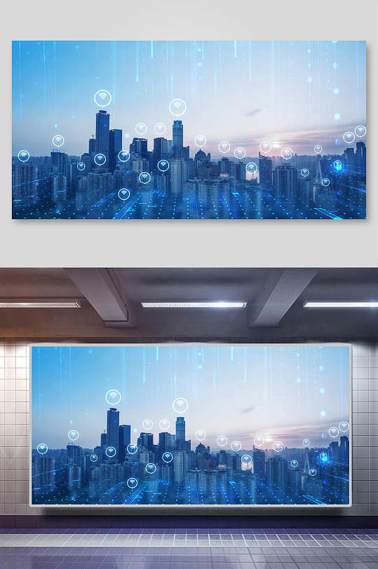 科技城市背景气泡未来感海报