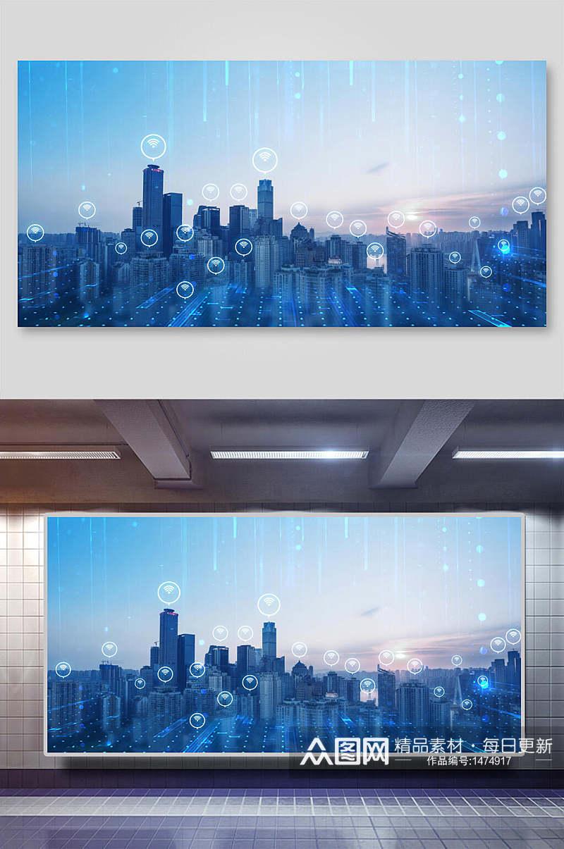 科技城市背景气泡未来感海报素材