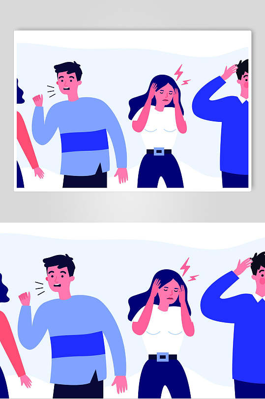 烦恼喧闹嘈杂声音设计元素