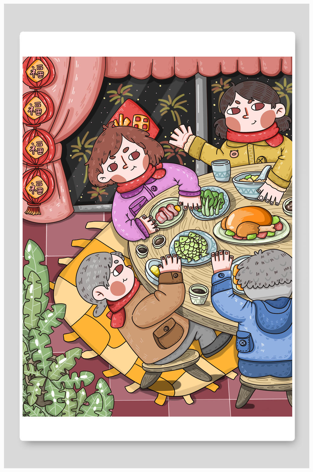 春节吃饭的场景画图片