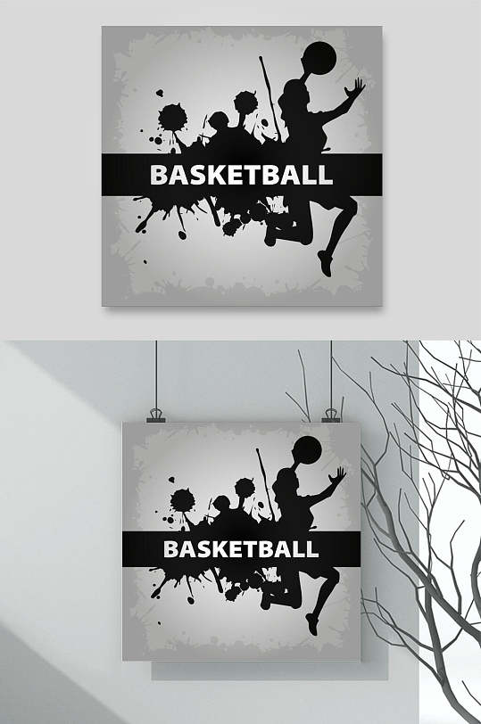 灰底黑色篮球设计元素