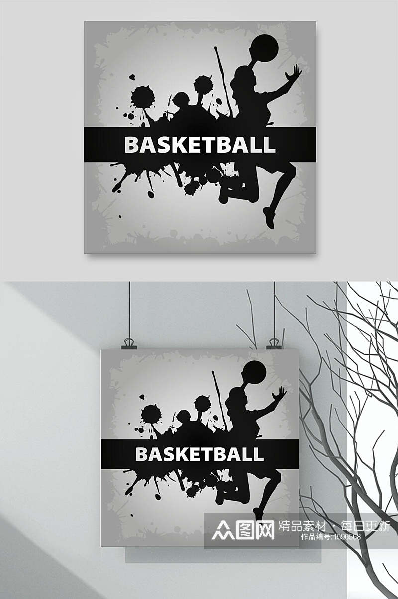 灰底黑色篮球设计元素素材