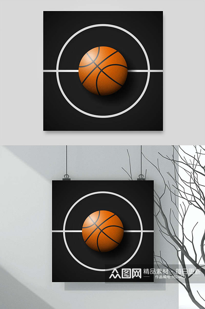 简约黑白篮球设计元素素材