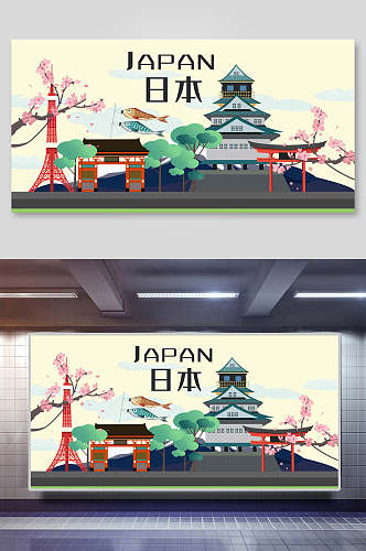 日本国潮风海报