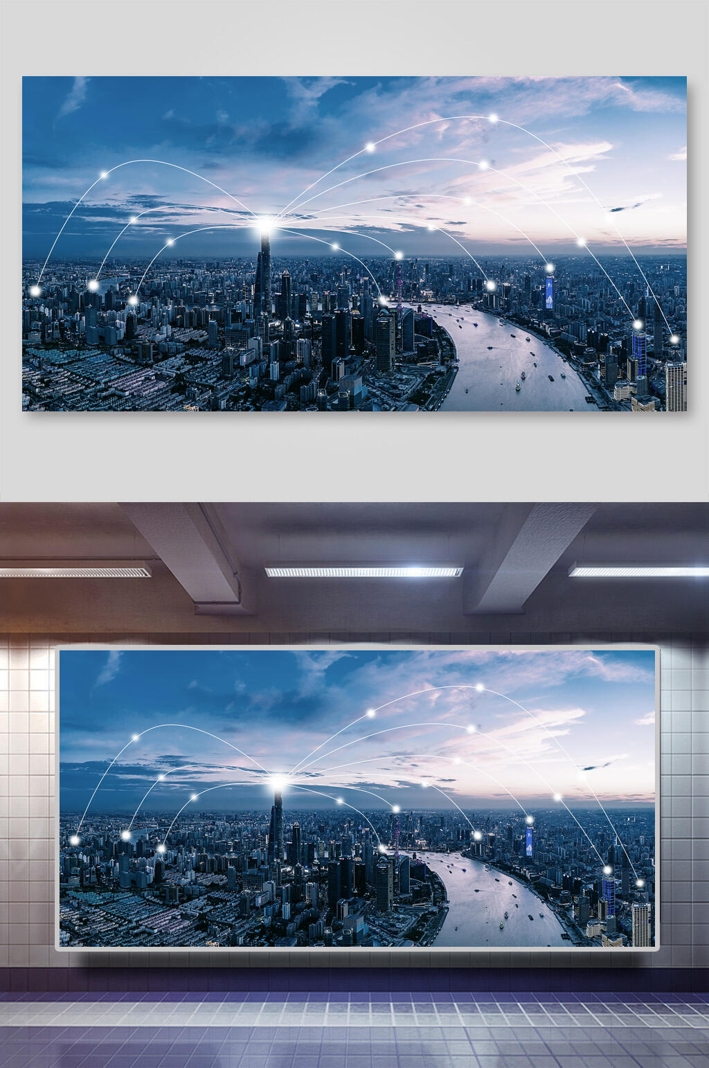 科技城市背景网络世界插画素材