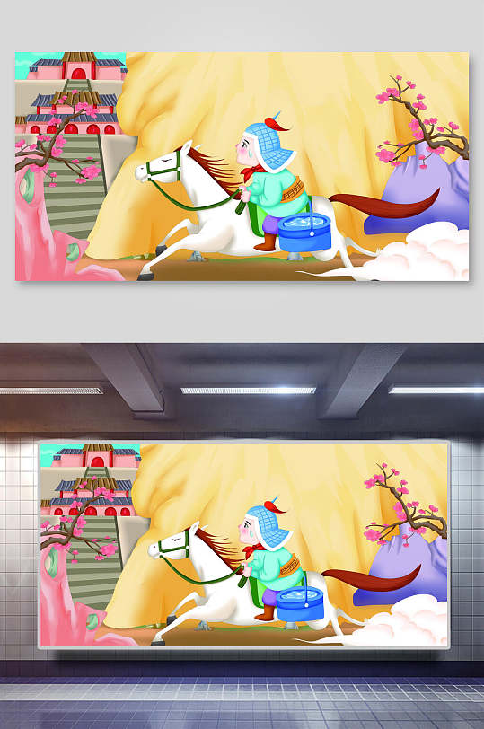 过华清宫古诗插图