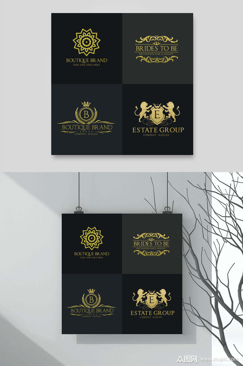 黑金创意图标素材