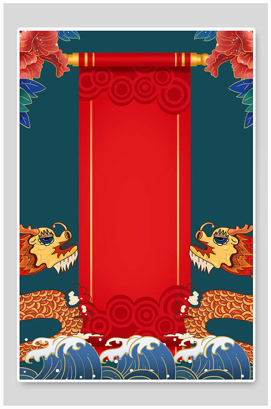 中国风卷轴国潮背景素材