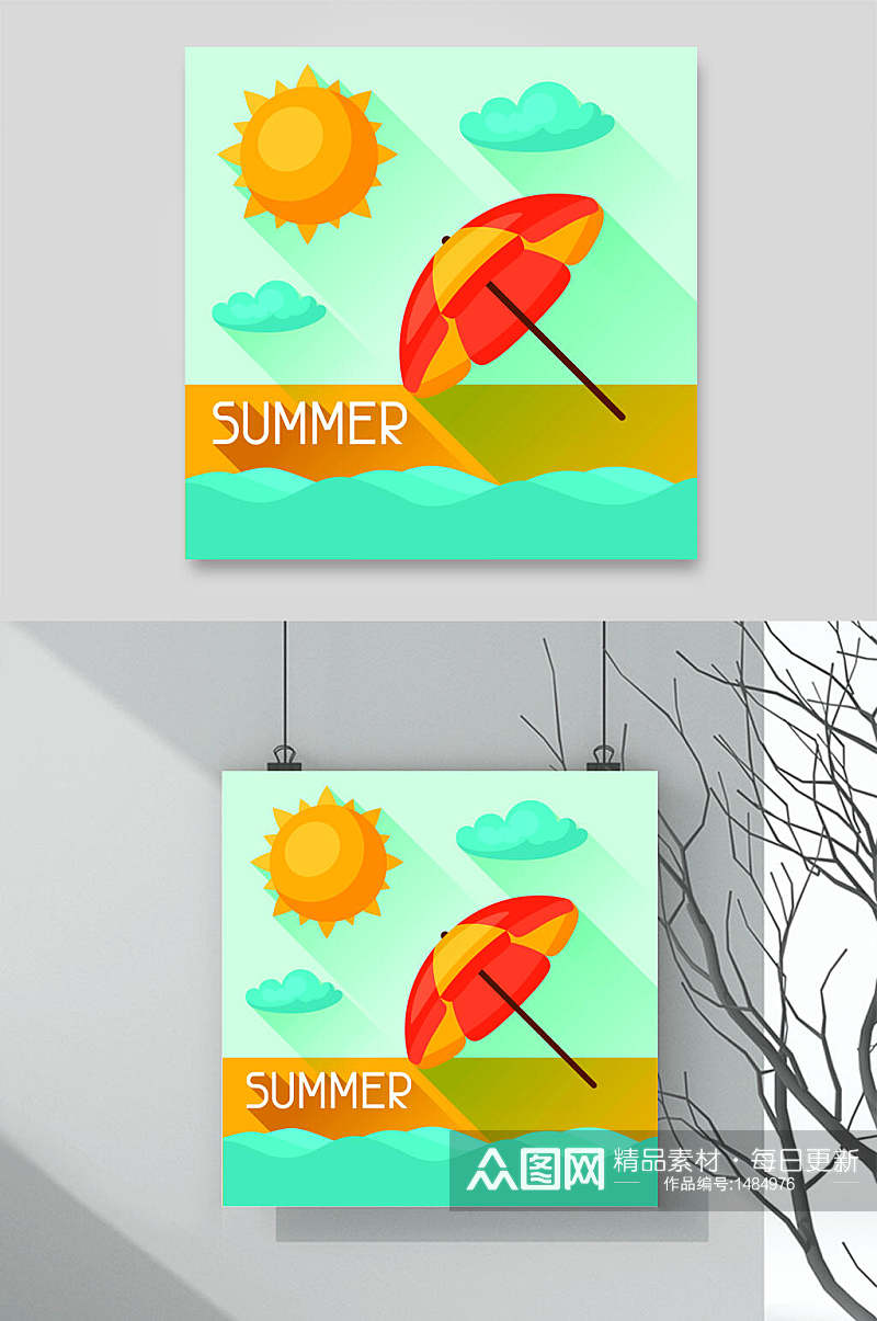 夏日阳光沙滩度假旅游插画素材海报素材
