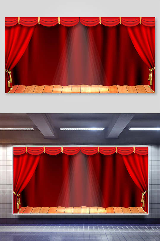 扁平风金底红布舞台幕布背景展板
