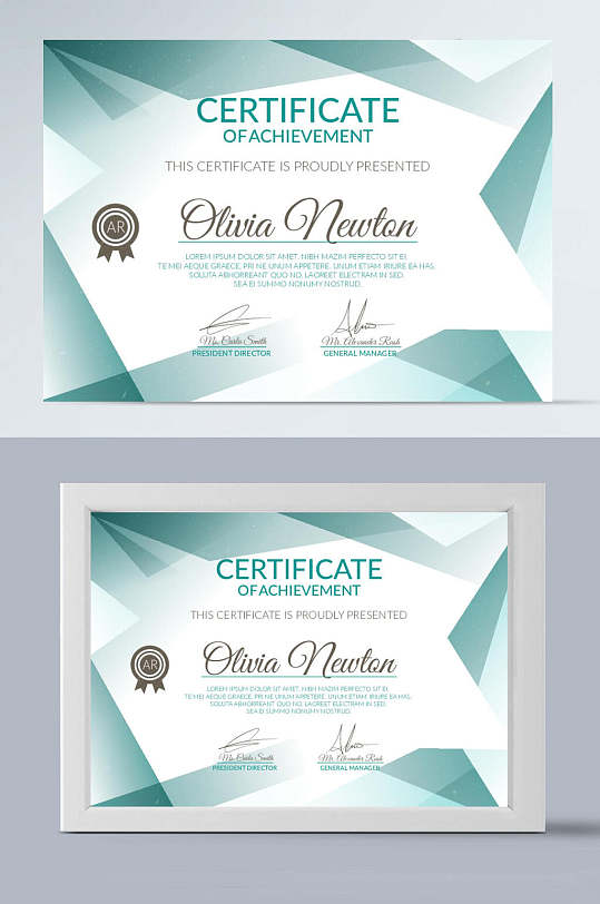 横版荣誉证书-众图网