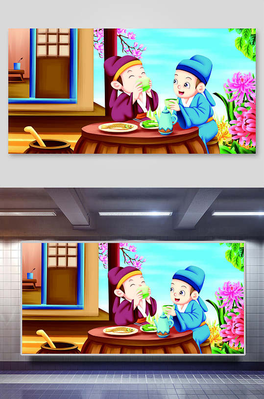 客中作古诗插图