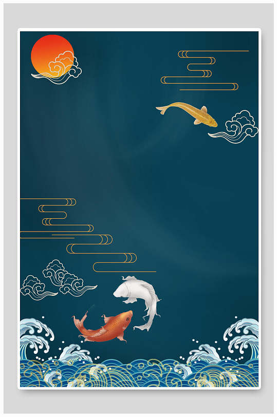 国潮背景蓝色锦鲤云纹海浪免抠背景
