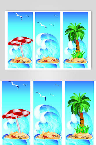 夏日沙滩度假旅游插画素材海报