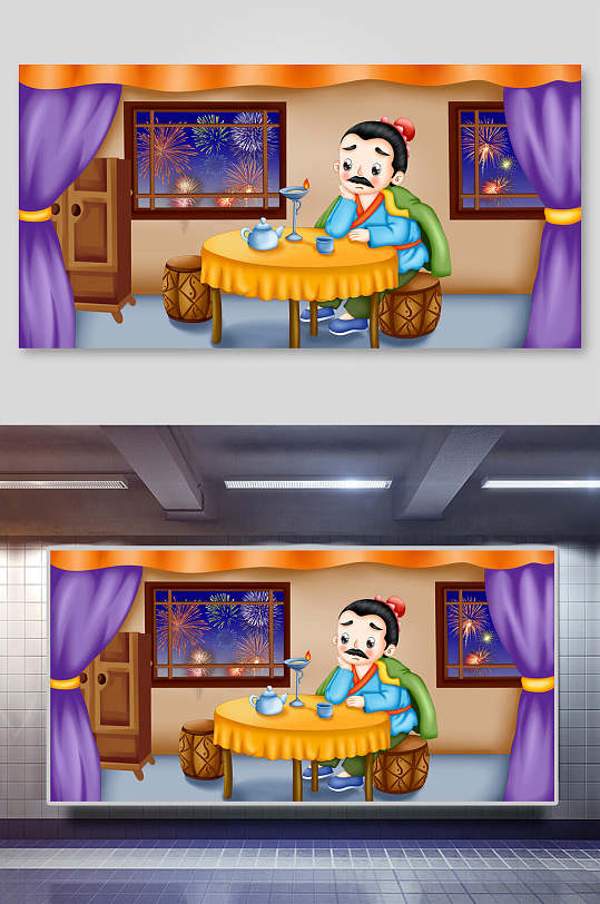 客中作古诗插图立即下载100个手象在所有设计传染媒介例证手绘画插画