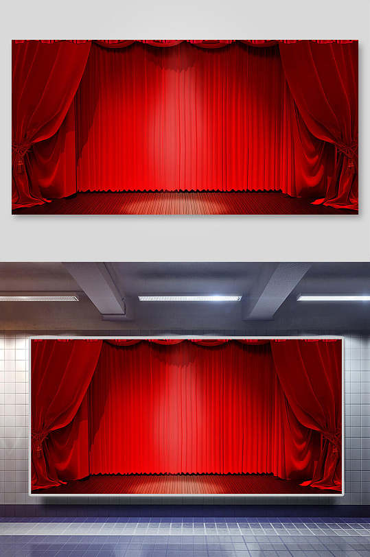 扁平风落幕红布舞台幕布背景展板