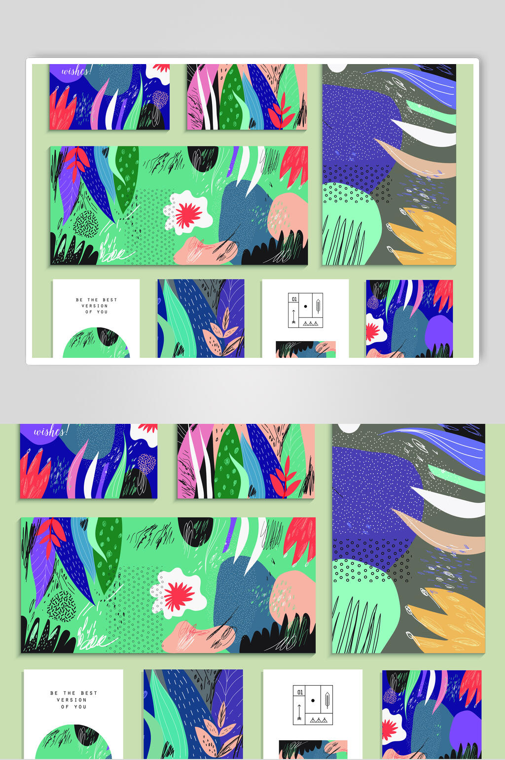 森林花草插画背景素材素材