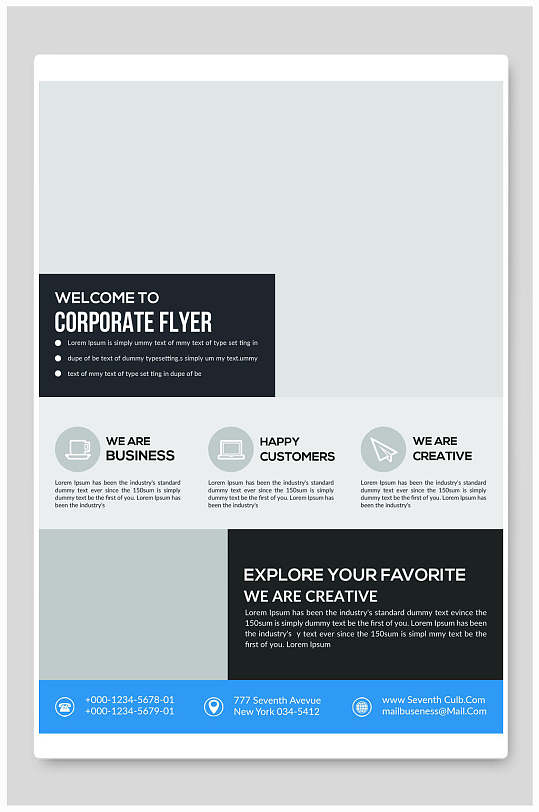 简约作品展示版式排版设计海报