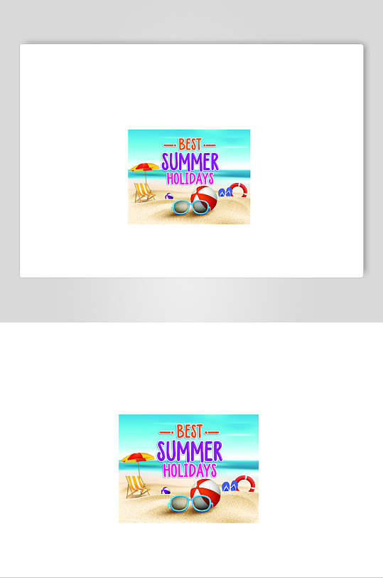 醉美夏日假期沙滩度假旅游插画素材海报