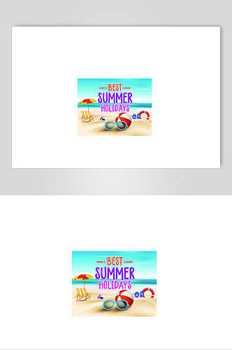 醉美夏日假期沙滩度假旅游插画素材海报