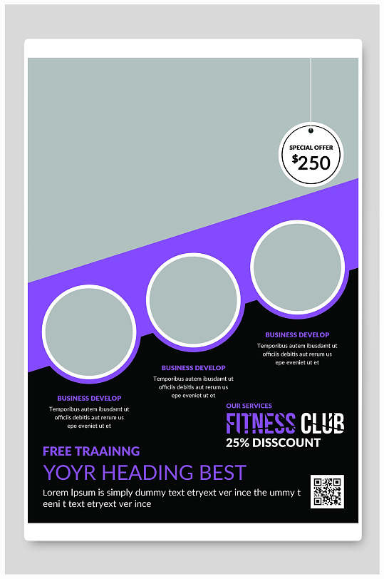 简约作品展示版式排版设计海报