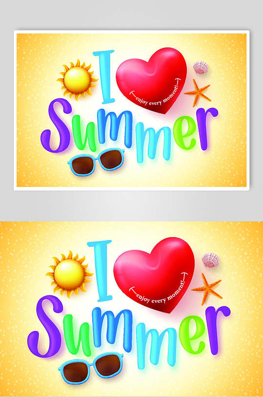 可爱夏日沙滩度假旅游插画素材海报