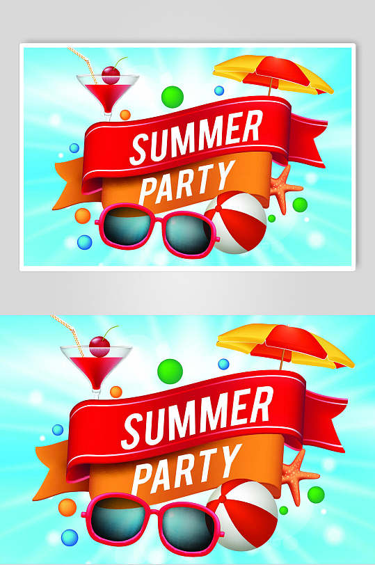 夏日派对沙滩度假旅游插画素材海报