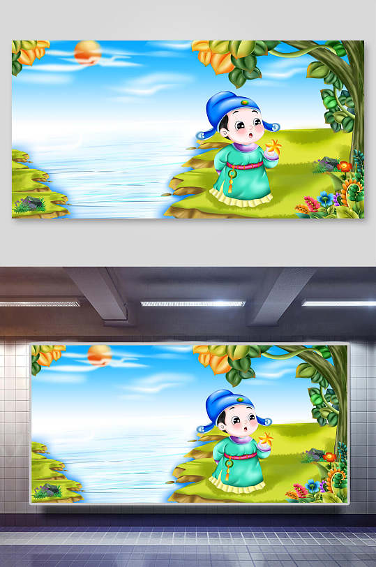 秋风引古诗插图