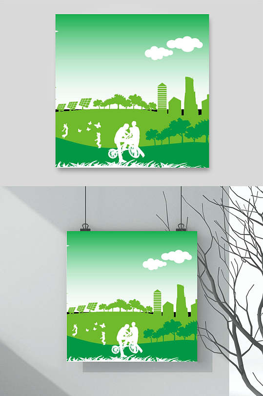 绿色城市剪影剪纸图片-绿色城市剪影剪纸素材-绿色城市剪影剪纸图案