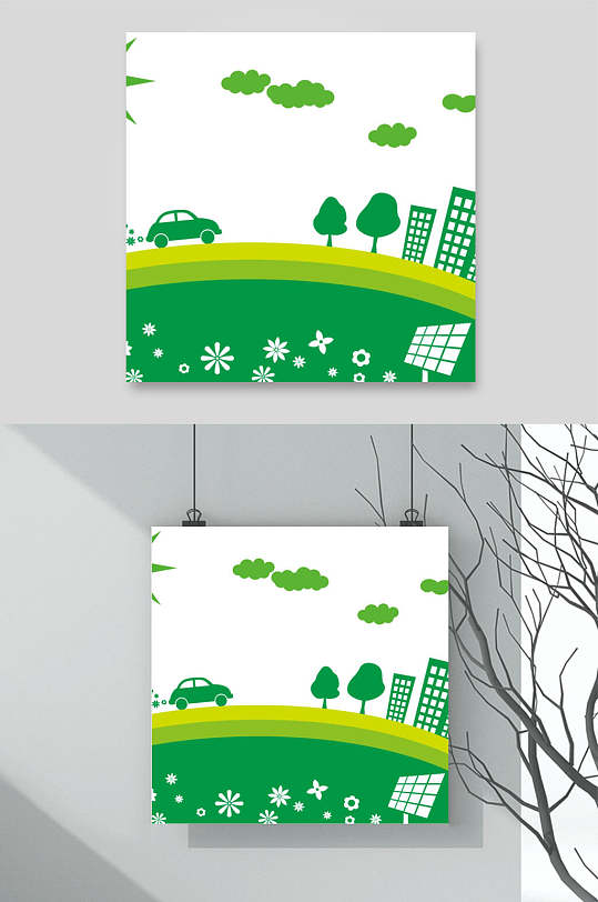 绿色城市剪影剪纸图片-绿色城市剪影剪纸素材-绿色城市剪影剪纸图案
