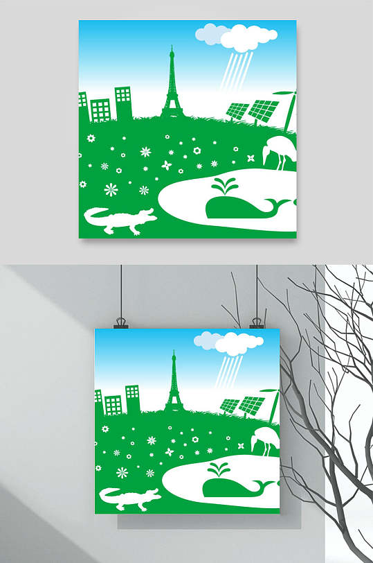 绿色城市景观剪影剪纸
