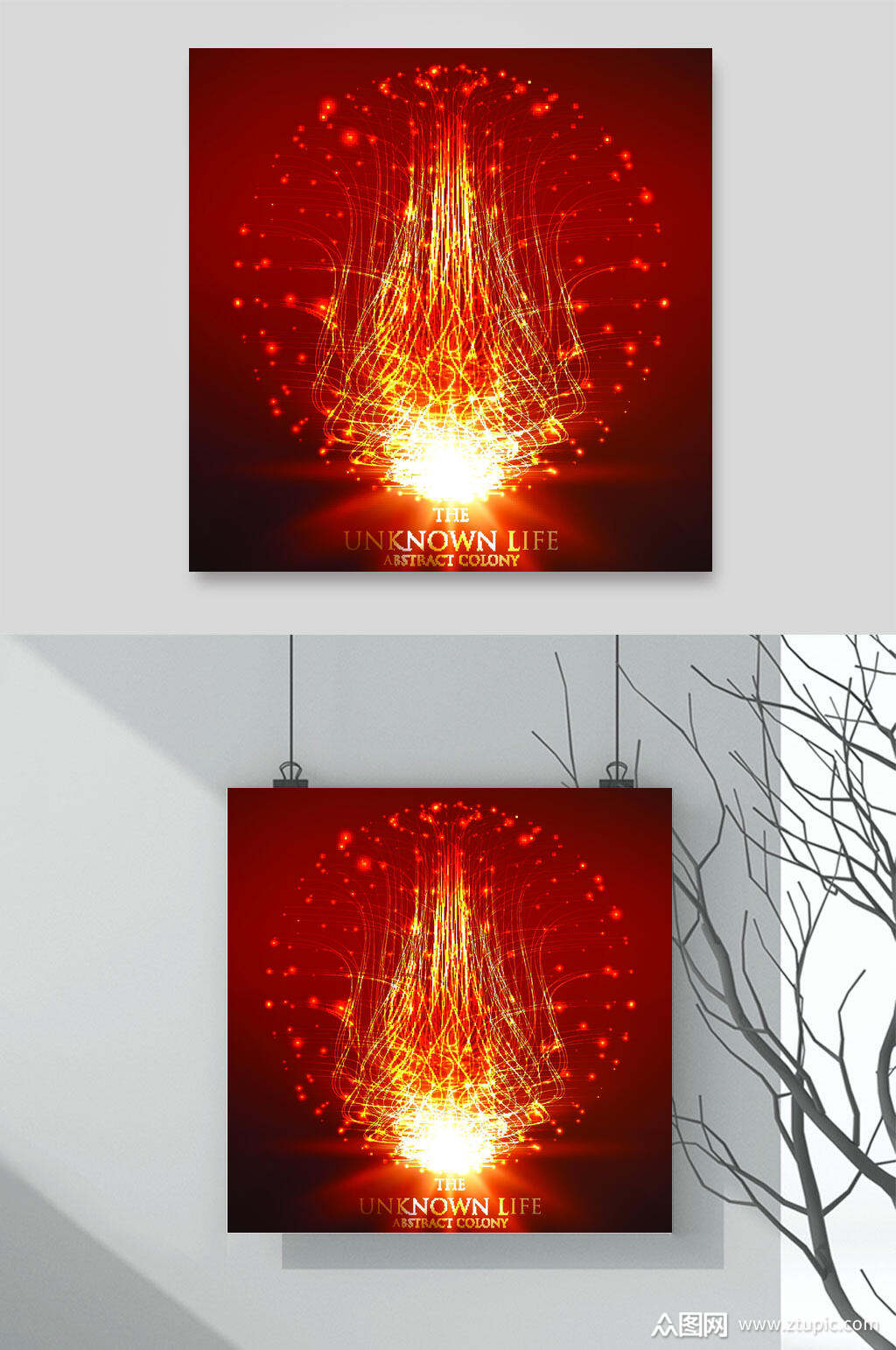 立体酷炫红色光球形矢量素材