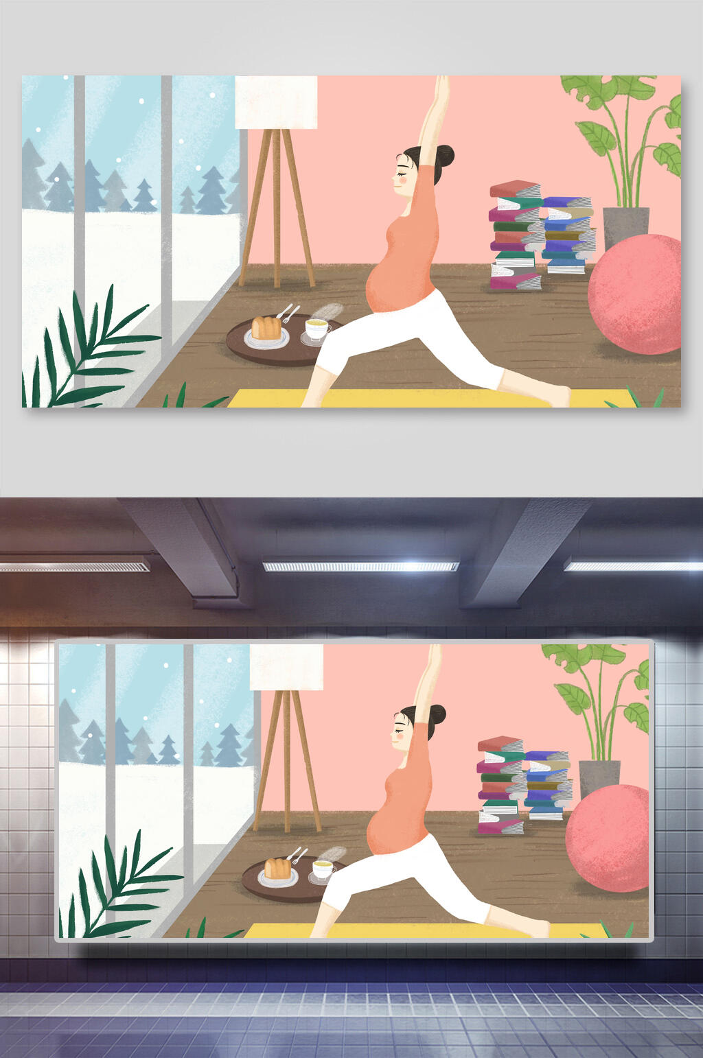 瑜伽插画素材