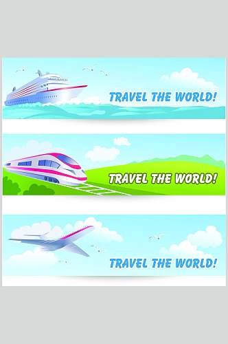 世界环游沙滩度假旅游插画素材海报