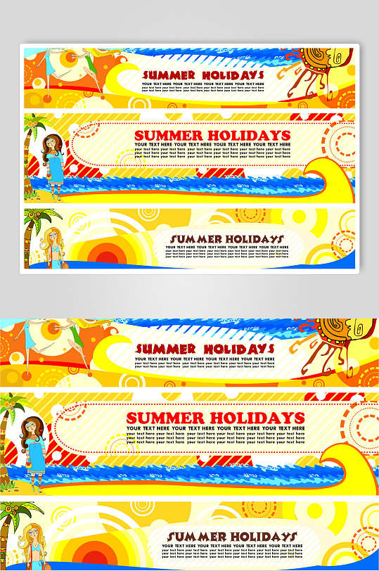 夏日假期沙滩度假旅游插画素材海报