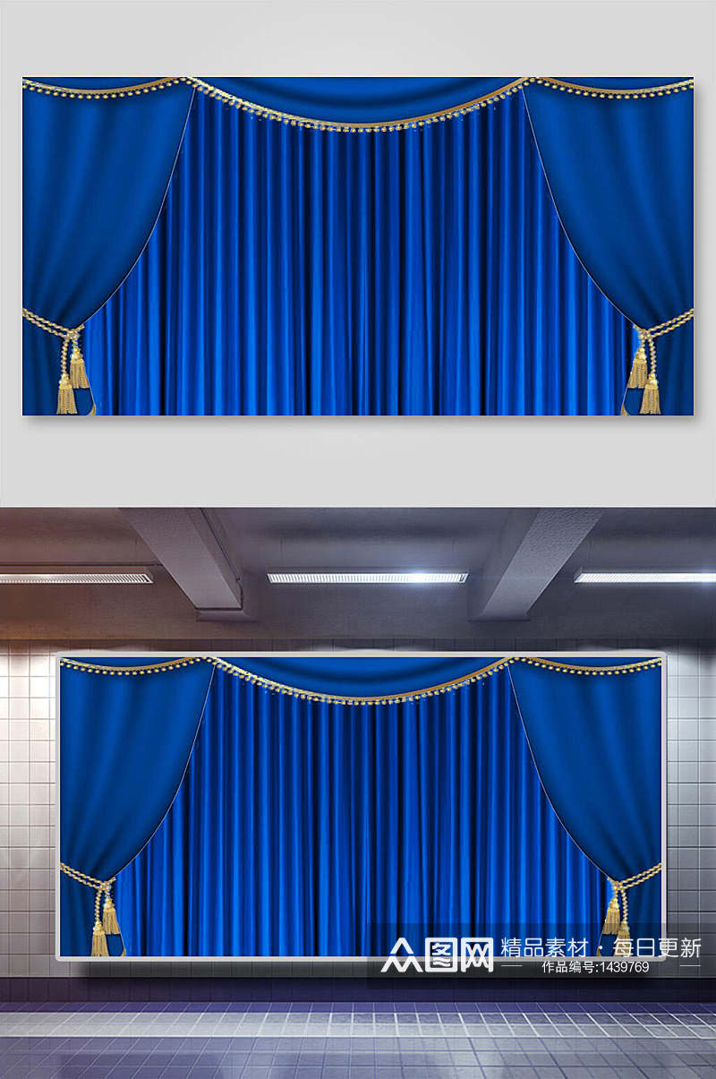 蓝色庄严舞台幕布背景海报素材