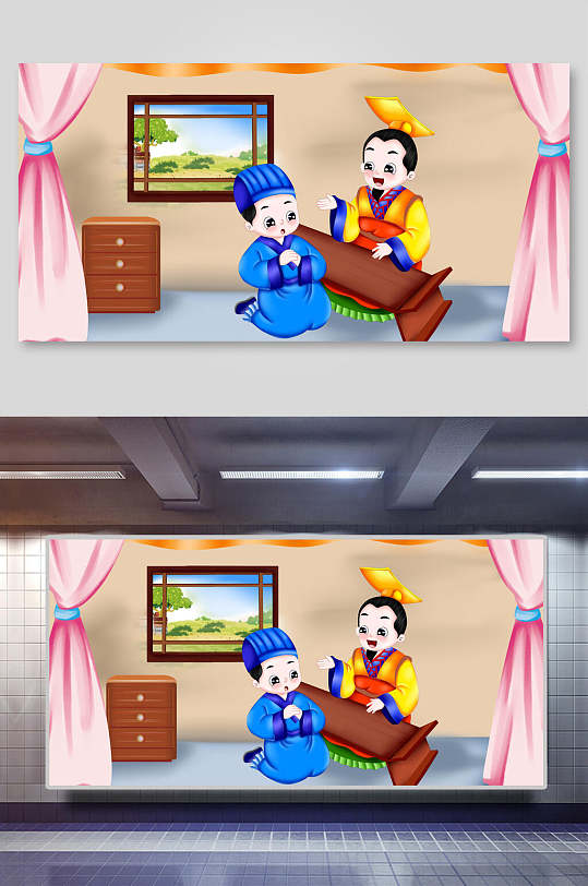 家人卡通人物图片-家人卡通人物素材下载-众图网