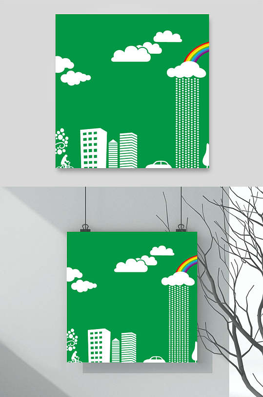 绿色城市剪影剪纸图片-绿色城市剪影剪纸素材-绿色城市剪影剪纸图案