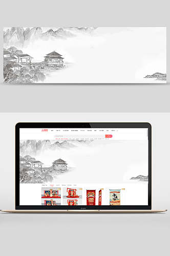 水墨中国风风雨桥banner