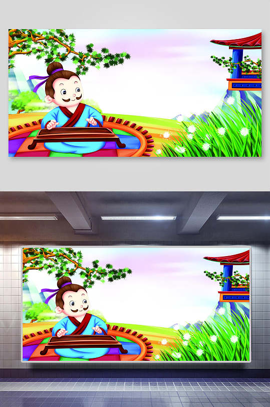 听弹琴古诗插图