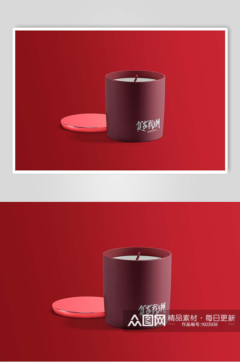 红色蜡烛包装盒样机设计素材